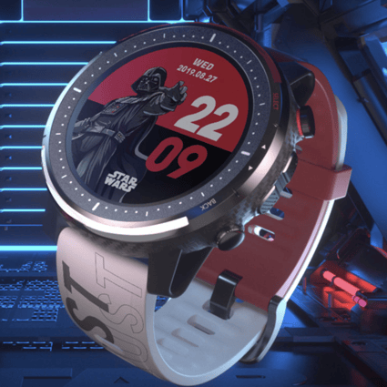 The special edition smartwatch will go on sale in China for 1,699 yuan (US$240). (Picture: Huami)