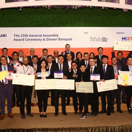 AABI hosted its 25th general assembly and awards ceremony in Hong Kong for the first time at Hong Kong Science Park. 
