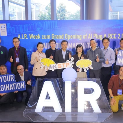 HKSTP unveiled the AI PLUG and Robotics Catalysing Centre 2.0 to drive co-creation, knowledge transfer and broader market adoption of artificial intelligence and robotics technologies.