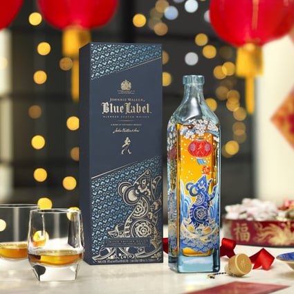 Celebrate Chinese New Year with Johnnie Walker Blue Label Year of The Rat Limited Edition Whisky.