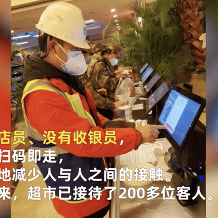 The unmanned shop served more than 200 customers on the first day of operation, Alibaba’s Taoxianda says. (Picture: Taoxianda on Weibo)