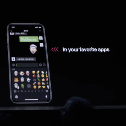 When Apple teased Memoji stickers at its Worldwide Developers Conference last June, it showed what appears to be WeChat in dark mode (right). (Picture: Apple)