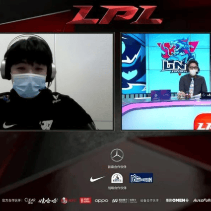Players and casters all appear on screen wearing masks. (Picture: Bilibili)