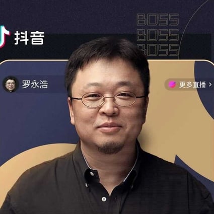 Since Smartisan floundered, founder Luo Yonghao has tried out different ventures, the latest being live streaming. (Picture: Douyin via WeChat)