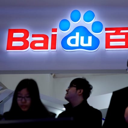 download file from baidu without account