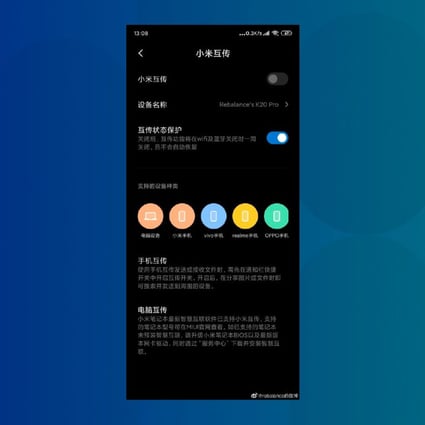 airdrop for android