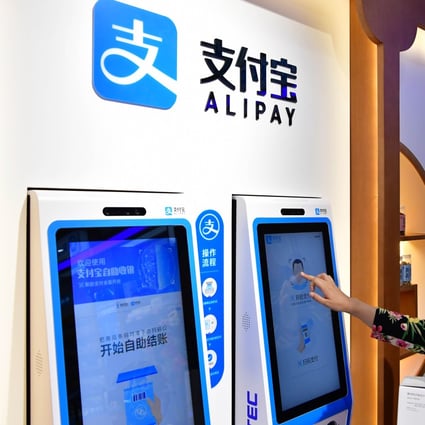 Alipay now has a mini program to live-stream content from Alibaba’s Taobao Live. (Picture: Feng Dapeng/Xinhua)