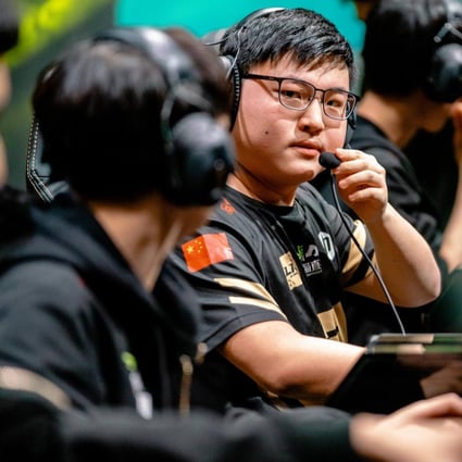 Uzi, whose real name is Jian Zihao, is China’s most beloved League of Legends player. (Picture: Riot Games)