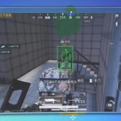 12 Arrested For Selling Cheats For China S Version Of Pubg Mobile South China Morning Post 12 Arrested For Selling Cheats For China S Version Of Pubg Mobile South China Morning Post