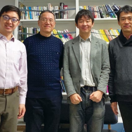(From left) Dr Liu Xiaofan, Professor Jonathan Zhu, Dr Hiroki Takikawa, and Dr Tetsuro Kobayashi met to discuss future collaboration opportunities.