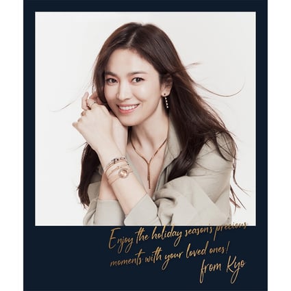 Song Hye Kyo, South Korean superstar and Chaumet’s Asia-Pacific brand ambassador, shows off the Bee My Love collection.