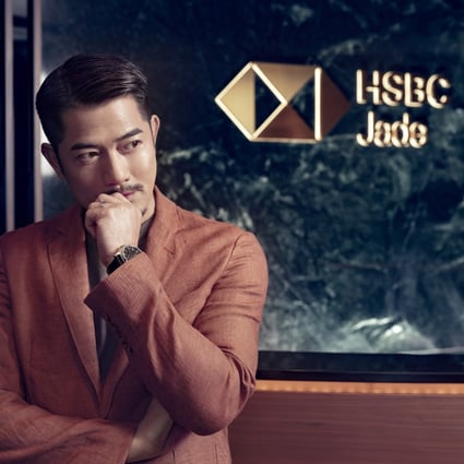 Aaron Kwok has been a long-term client of HSBC Jade.