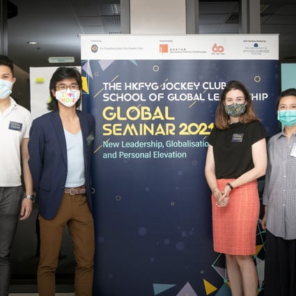The third HKFYG Jockey Club School of Global Leadership’s Global Seminar was successfully held on 21-28 March 2021, gathering 31 delegates from a variety of backgrounds across the globe.