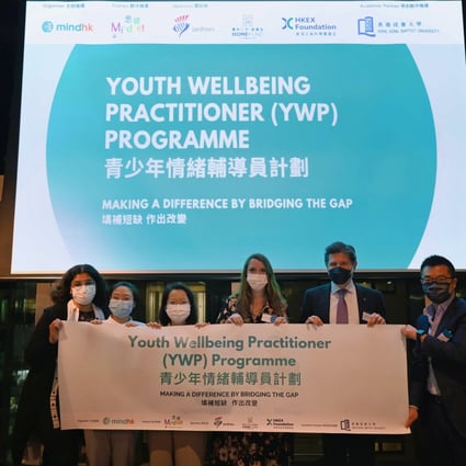 The YWP programme has been jointly launched by Mind HK and MINDSET Hong Kong, with the support of its sponsors - Jardine Matheson, Hongkong Land HOME FUND and the HKEX Foundation. 