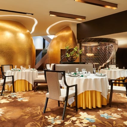 City of Dreams_ Jade Dragon_Dining Area