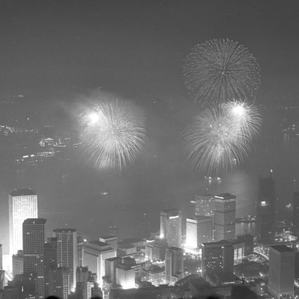 Hong Kong’s first Lunar New Year fireworks display celebrates the Year of the Dog on January 25, 1982. Photo: SCMP