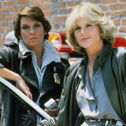 In popular police TV series from the 1980s, Cagney & Lacey, Tyne Daly (left) portrayed the married Lacey and Sharon Gless was the foxy, single Cagney. Photo: CBS
