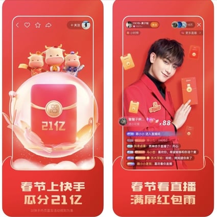 Kuaishou made headlines recently when the company’s shares nearly tripled when it went public on the Hong Kong stock market. It is not the only giant Chinese app little known in the West. Photo: Kuaishou