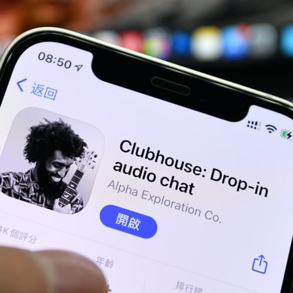 Clubhouse, an invitation-only audio chat app launched less than a year ago. Photo: SOPA Images/LightRocket via Getty Images