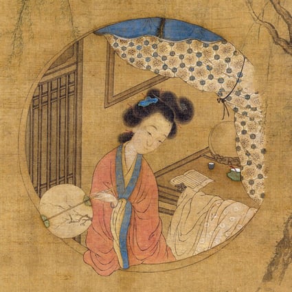 Li Xiangjun was both a famous Kunqu singer and, by the age of 13, an accomplished pipa player of the pipa. She was sold to the Meixiang Lou brothel near the Nanjing Confucian Temple. Image: Wikipedia