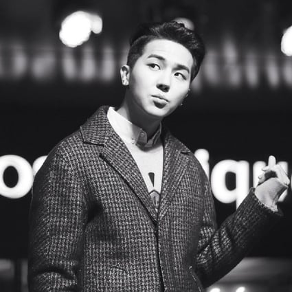 Song Mino from K-pop group Winner drew hundreds of K-pop fans to a Clubhouse room recently. The audio app for iPhone users has become a forum for K-pop artists and fans.