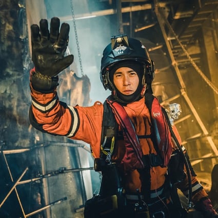 Eddie Peng in a still from The Rescue.