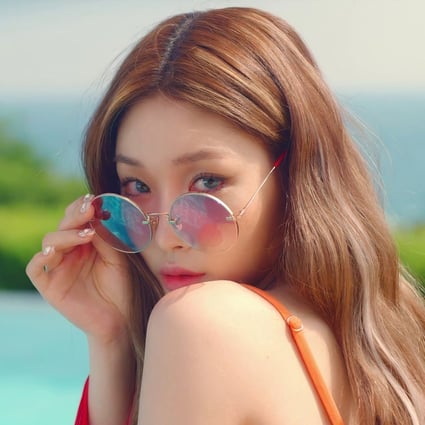 Chungha is hoping to be regarded as one of K-pop’s more eco-friendly stars. Photo: handout