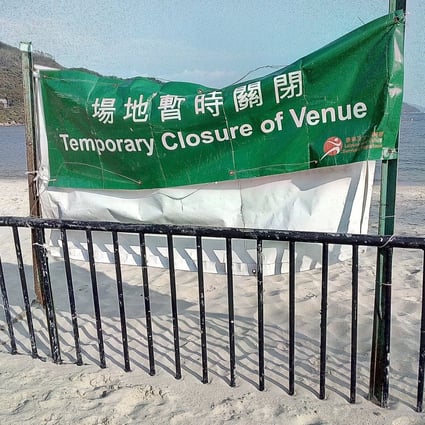 Silvermine Bay Beach, on Lantau Island, is one of 41 gazetted beaches that remain closed. Photo: Ed Peters