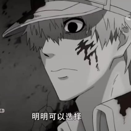 China S State Media Praised For Return Of Japanese Anime Cells At Work But Some Unhappy Series Edited To Be Less Violent South China Morning Post China S State Media Praised For Return Of Japanese Anime Cells At Work But Some Unhappy Series Edited To Be Less Violent South China Morning Post