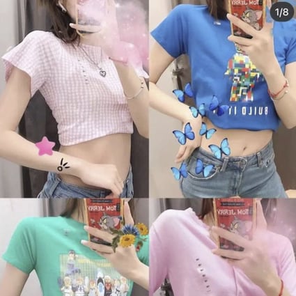 Uniqlo Stores In China Hit By Craze Of Women Playing Dress Up In Children S Outfits And Damaging Clothes South China Morning Post Uniqlo Stores In China Hit By Craze Of Women Playing Dress Up In Children S Outfits And Damaging Clothes South China Morning Post