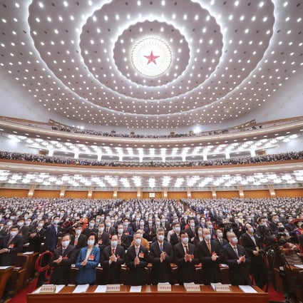 (210305) -- BEIJING, March 5, 2021 (Xinhua) -- The fourth session of the 13th National People’s Congress (NPC) opens at the Great Hall of the People in Beijing, capital of China, March 5, 2021. (Xinhua/Ding Lin)