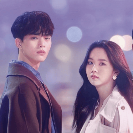 What Plot Holes Are In Love Alarm Season Two Netflix S Hit K Drama Returns With Kim So Hyun Song Kang And Jung Ga Ram Reprising Their Roles So How Does Their Love Triangle End What Plot Holes Are In Love Alarm Season Two Netflix S Hit K Drama Returns With Kim So Hyun Song Kang And Jung Ga Ram Reprising Their Roles So How Does Their Love Triangle End