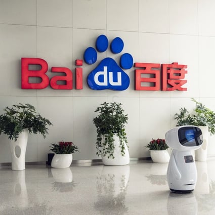 An artificial intelligence robot in displayed at Baidu’s  headquarters in Beijing. Photo: Bloomberg