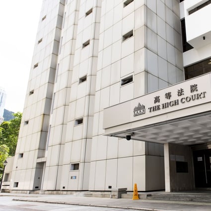 General view of The High Court in Admiralty. 18JUN20 SCMP/ Warton Li