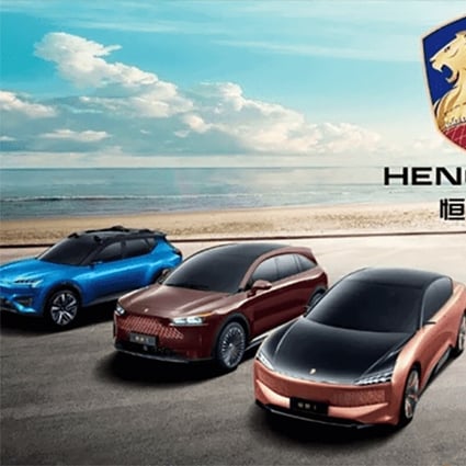 An advertisement of Evergrande’s brand Hengchi. Photo: Handout