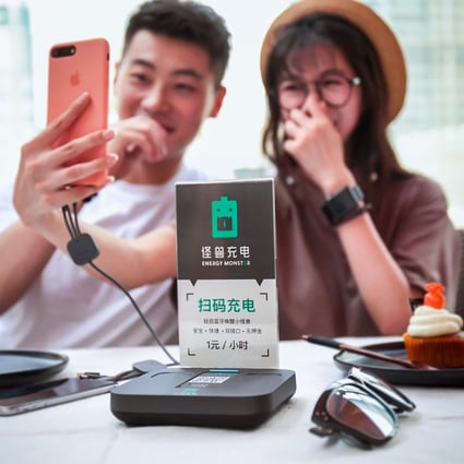 Chinese power bank rental firm Energy Monster has applied to go public on the Nasdaq stock market. Photo: Handout