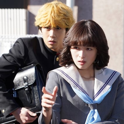Kento Kaku (left) and Nana Seino in a still from From Today, It’s My Turn!! (Category IIB; Japanese), directed by Yuichi Fukuda.