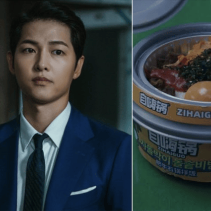 K-drama Vincenzo, starring Song Joong-ki, has faced criticism after featuring a Chinese instant version of the popular Korean bibimbap dish. Photo: TVN