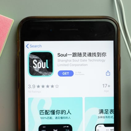 Dating and social app Soul, owned by Shanghai Renyimen Technology, matches users based on their answers to a quiz. Photo: Shutterstock