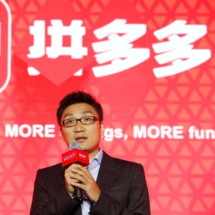 Colin Huang, founder and CEO of the online group discounter Pinduoduo, speaks during the company’s stock trading debut on the Nasdaq during an event in Shanghai on July 26, 2018. Photo: Reuters