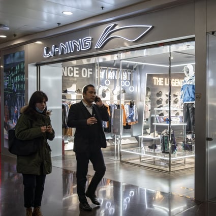 A Li Ning store in Shanghai. Fewer outlets and shops were selling Li Ning’s products as of the end of 2020. Photo: Bloomberg
