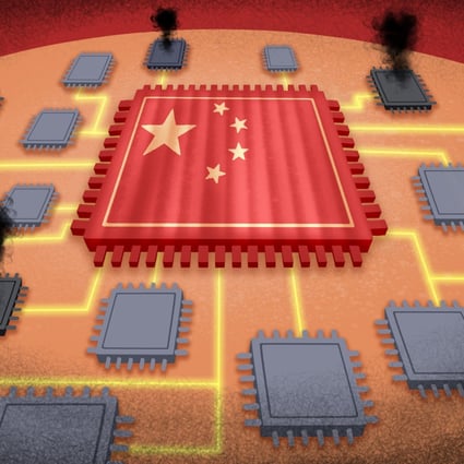 Wuhan chip maker HSMC once bragged it could challenge China’s national chip champion SMIC, but three years after being formally announced, the project has collapsed amid a string of false promises.