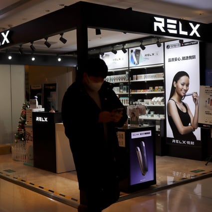 A RLX store in Beijing. The company raised US$1.4 billion during its initial public offering in January this year. Photo: Reuters