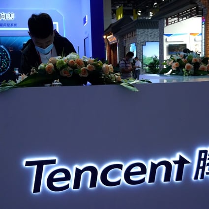 A Tencent booth at the 2020 China International Fair for Trade in Services (CIFTIS) in Beijing, China, on September 4, 2020. Photo: Reuters