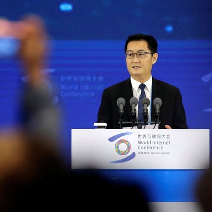 Tencent Holdings chairman and CEO Pony Ma speaks at the opening ceremony of the fifth World Internet Conference (WIC) in Wuzhen, Zhejiang province, China, on November 7, 2018. Photo: Reuters