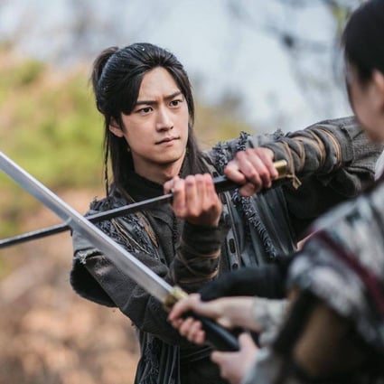 Replacement lead actor Na In-woo in a still from period romance/action Korean drama River Where the Moon Rises.