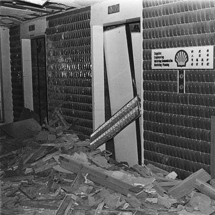 The lift lobby after a terror bomb explosion on 15th floor of Shell House in Queen Road Central. 31MAR81 SCMP / P. Y. Tang