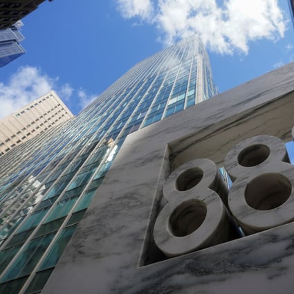 888 7th Ave, a New York building that reportedly houses Archegos Capital Management. Photo: Reuters