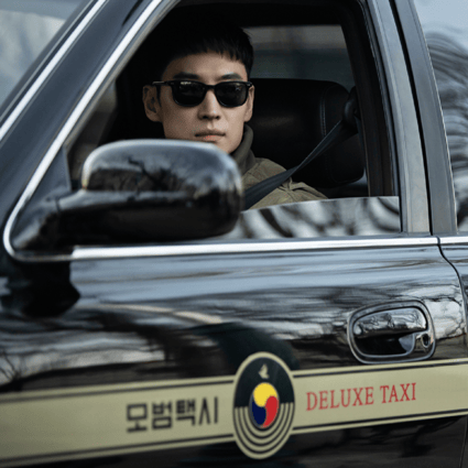 Lee Je-hoon in a scene from Taxi Driver, one of five exciting K-dramas to watch out for in April.