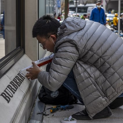 Burberry xinjiang Clearance